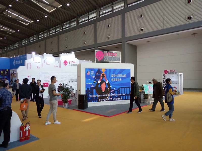 西安創鼎展覽搭建工廠