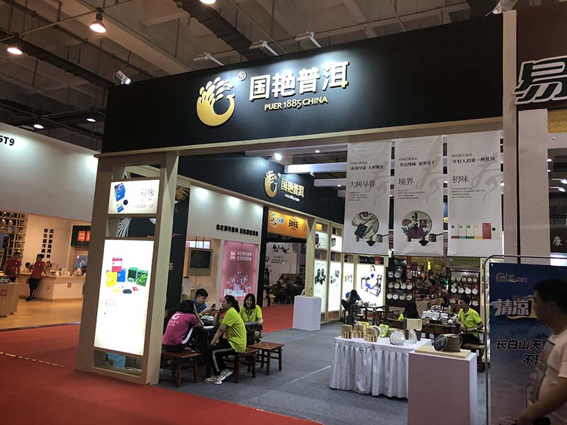 西安創鼎展覽制作搭建工廠